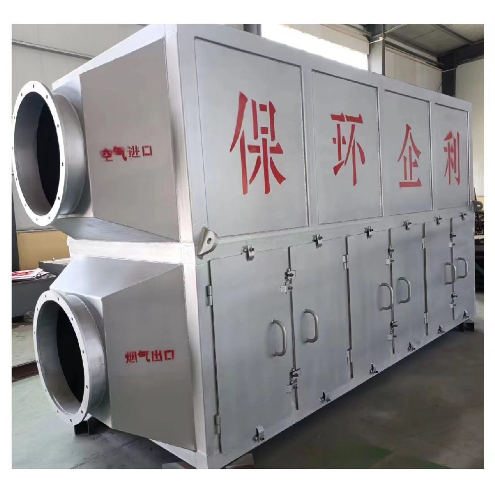 風冷型熱管換熱器